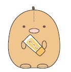 Sumikko Gurashi Buruburu Mascot Plush