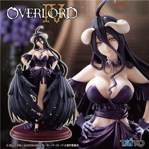 Overlord Albedo Black Dress AMP Figure