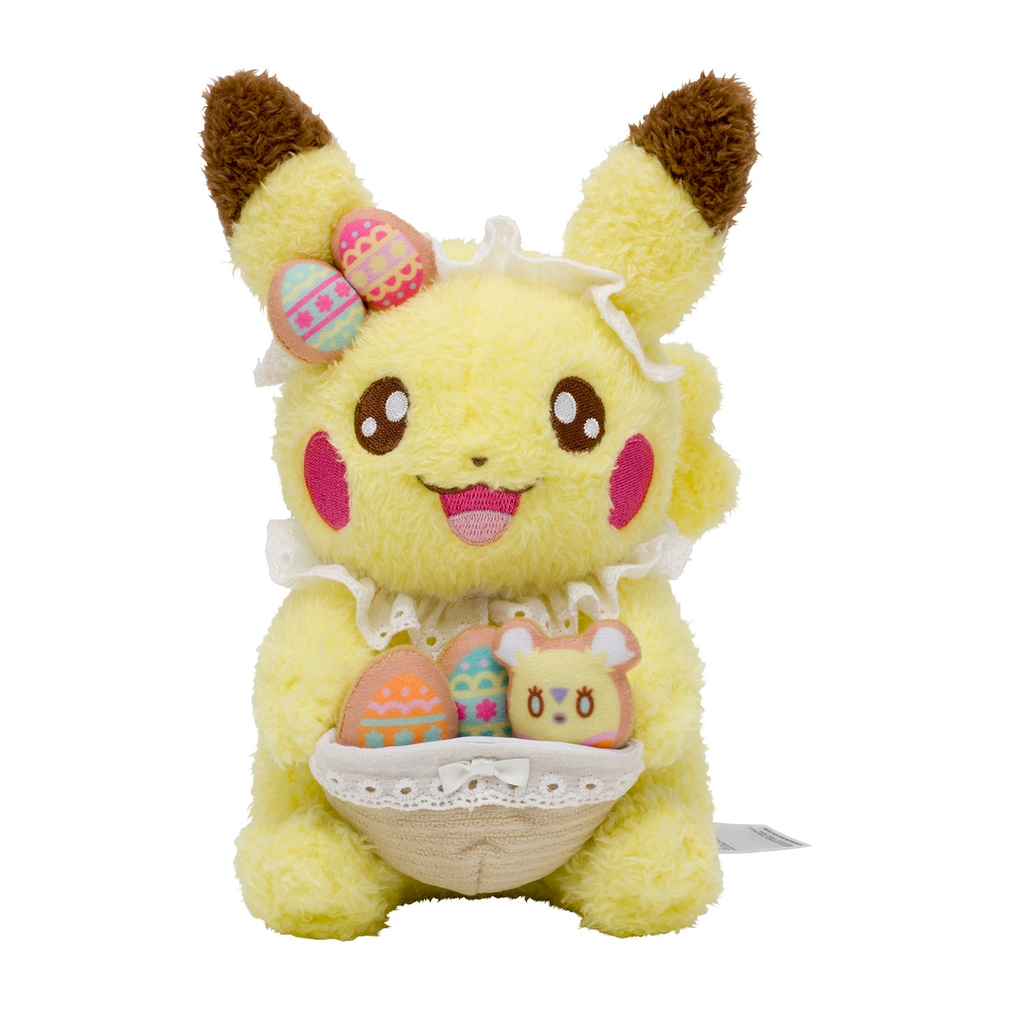 Pokemon Yum Yum Easter Pikachu Plush