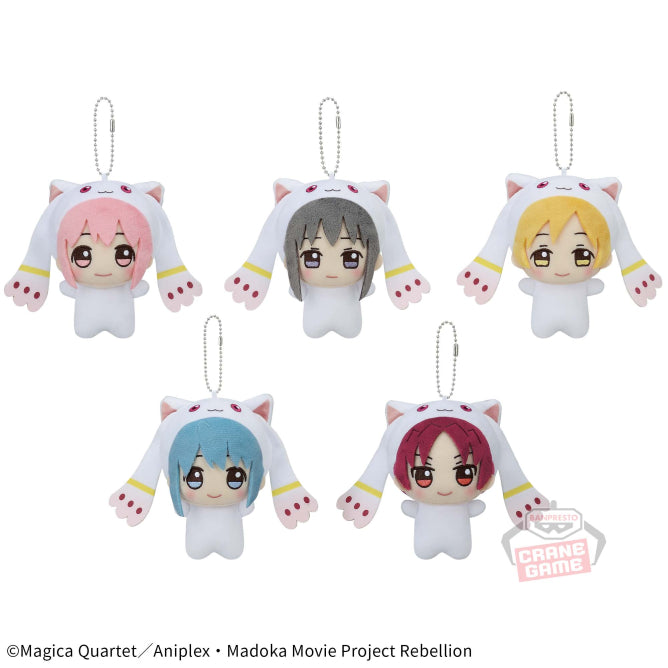 Madoka Magica Chibigurumi Kyubey Kigurumi Ver Mascot Plush