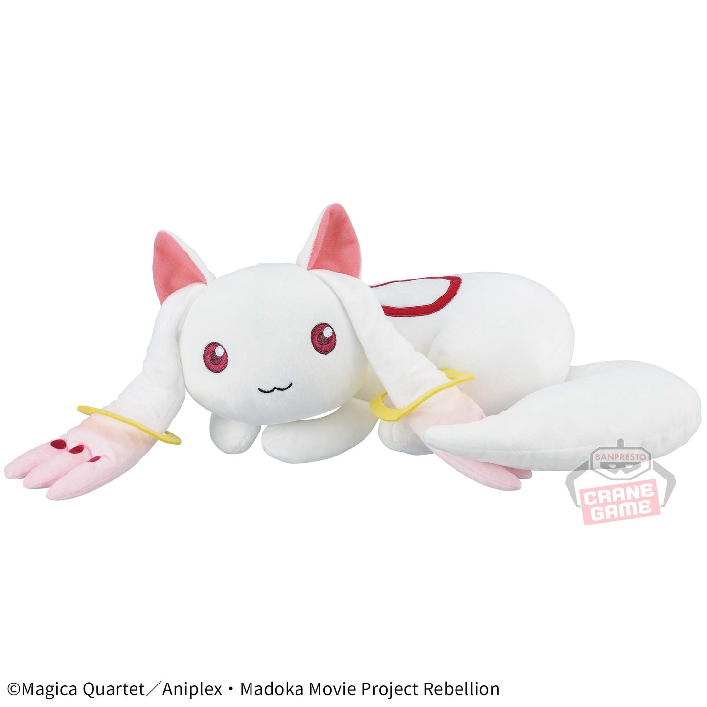 Madoka Magica Mechamofugutto Kyubey Plush