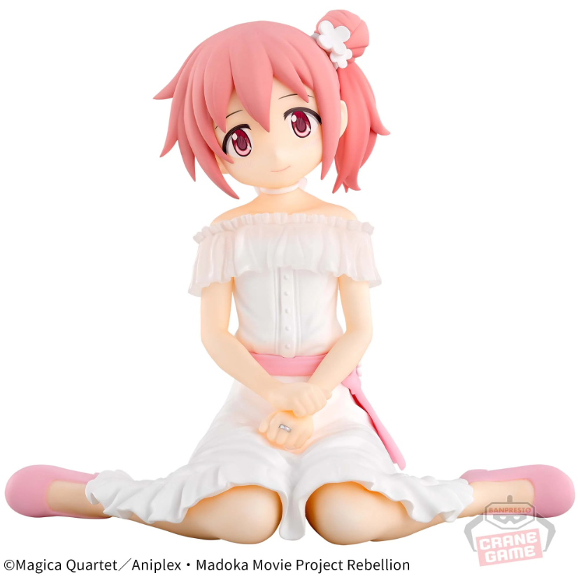 Madoka Magica Series Rebellion Serenus Couture Madoka Kaname Figure