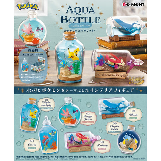 Pokemon Aqua Bottle [BLIND]