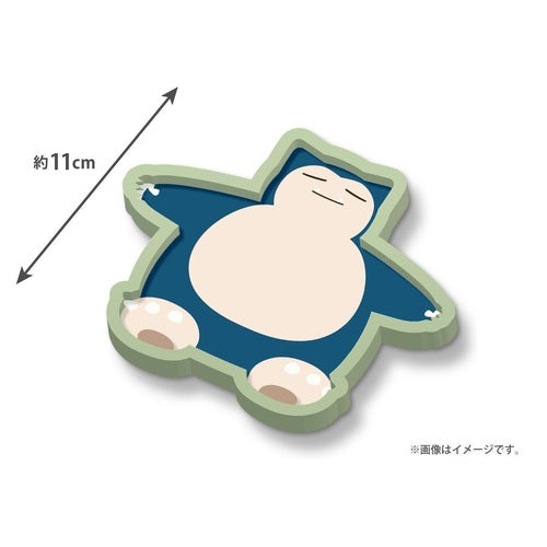 Pokemon Snorlax Rubber Tray