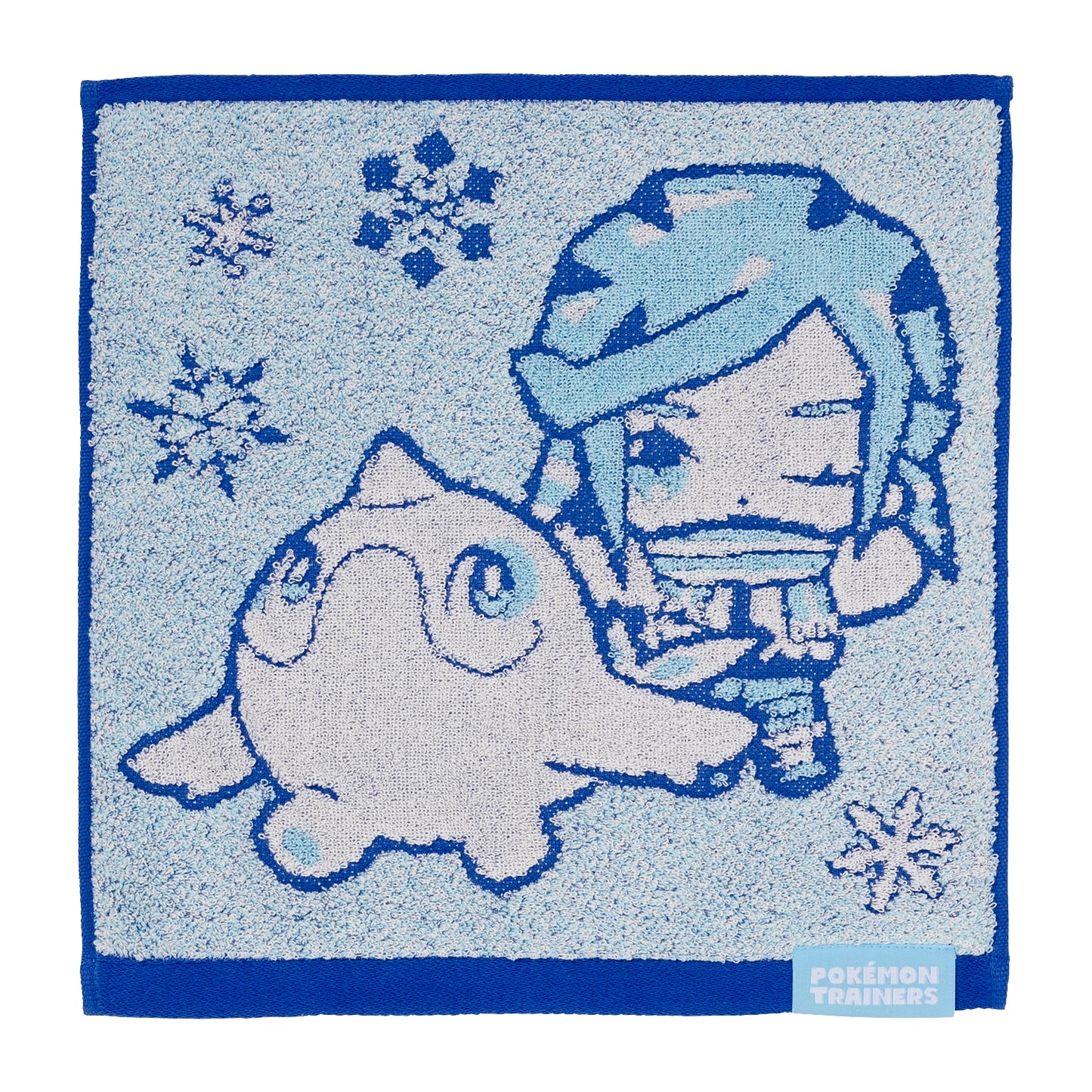 Pokemon Trainers Guest Towel