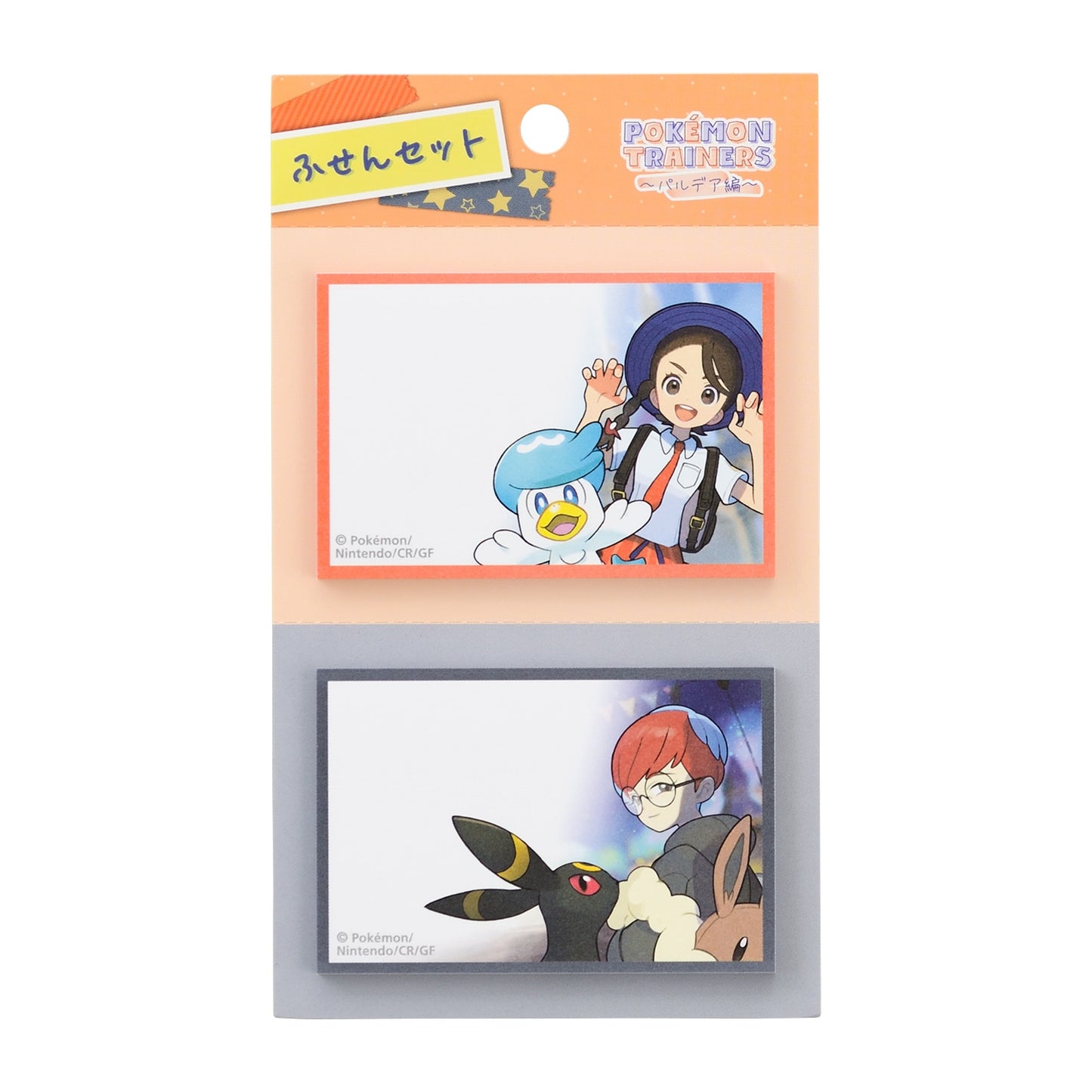 Pokemon Trainers Sticky Set