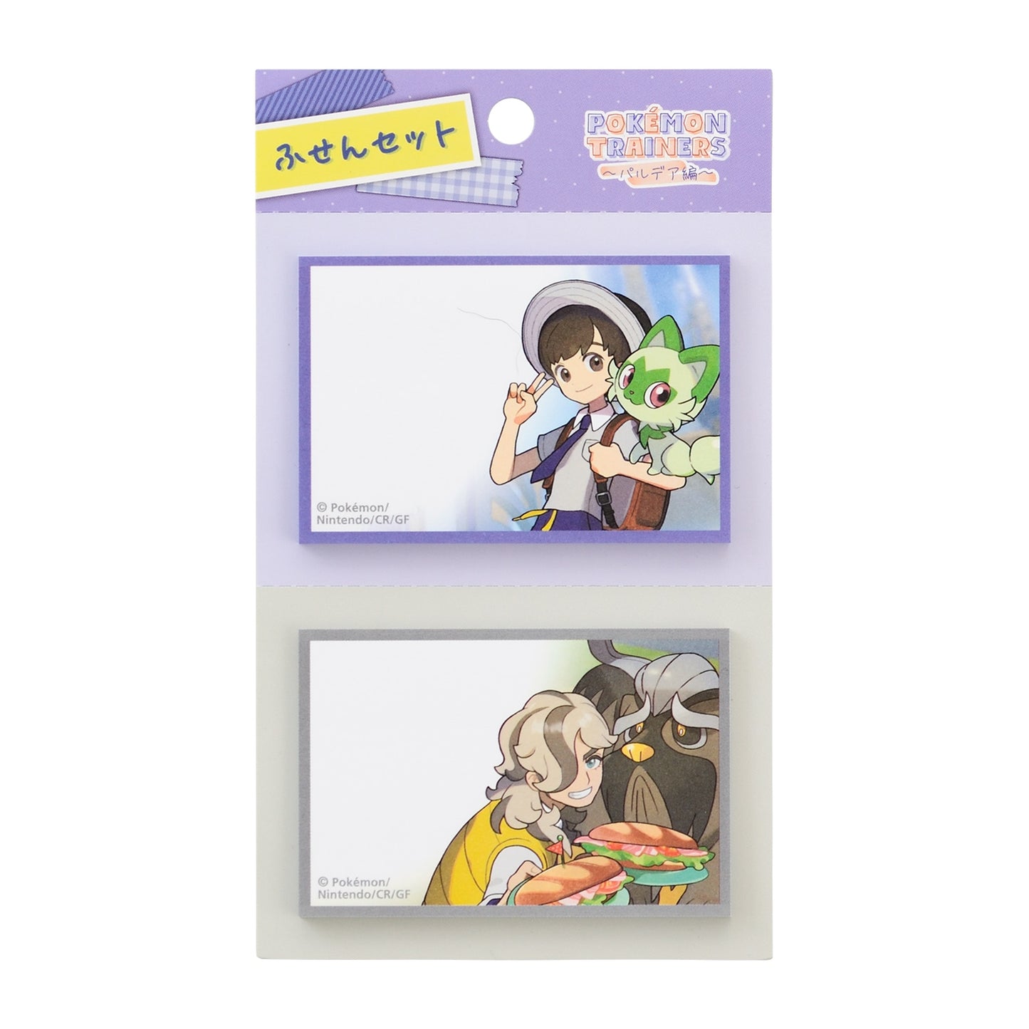 Pokemon Trainers Sticky Set