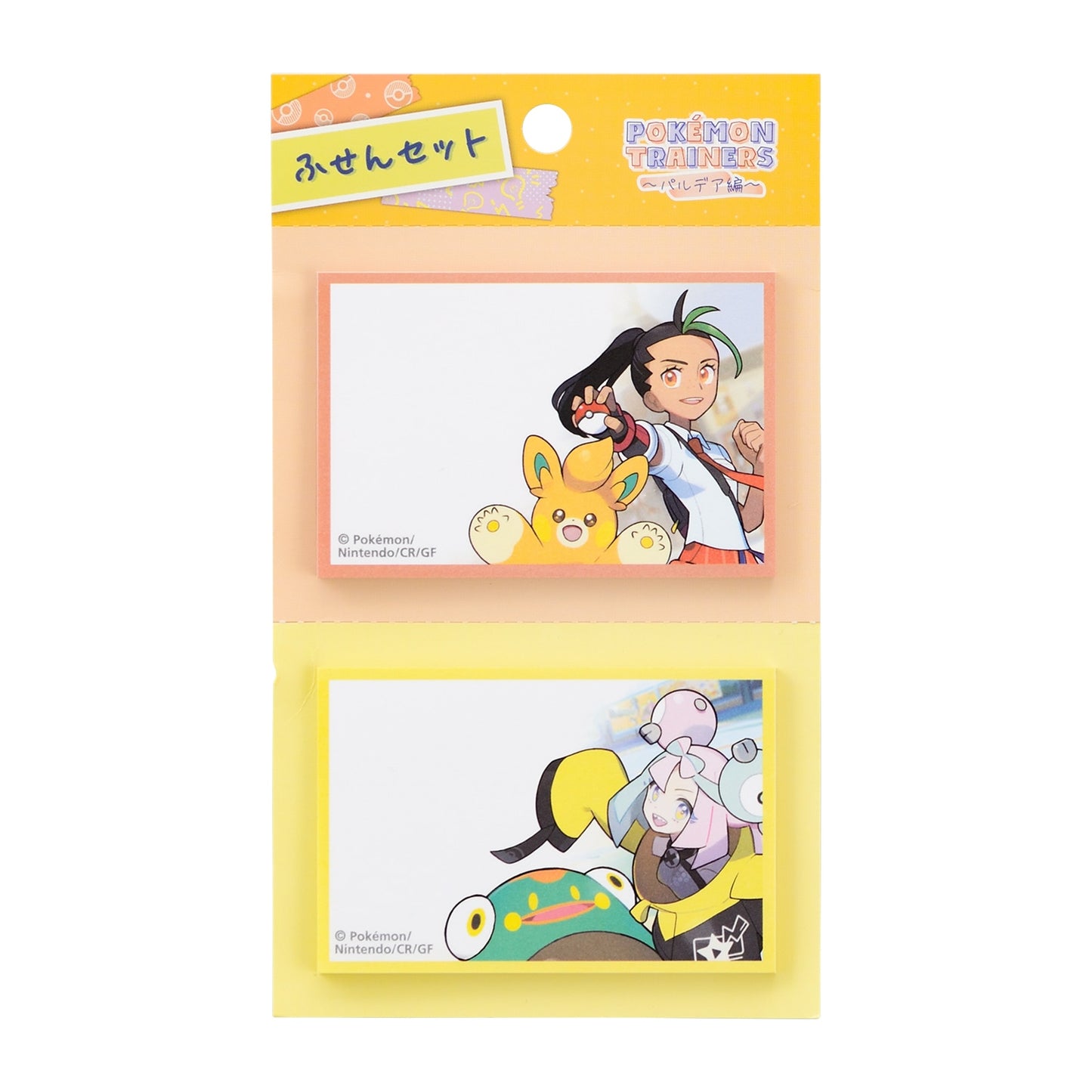 Pokemon Trainers Sticky Set