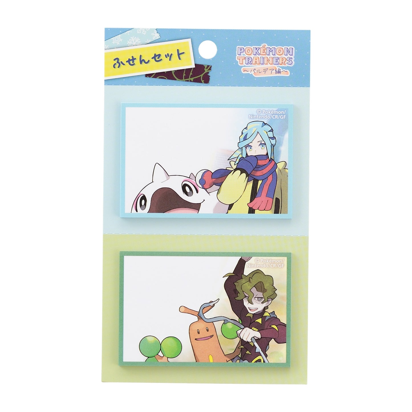 Pokemon Trainers Sticky Set