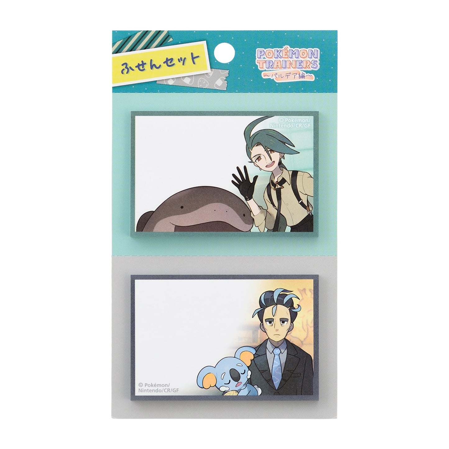 Pokemon Trainers Sticky Set