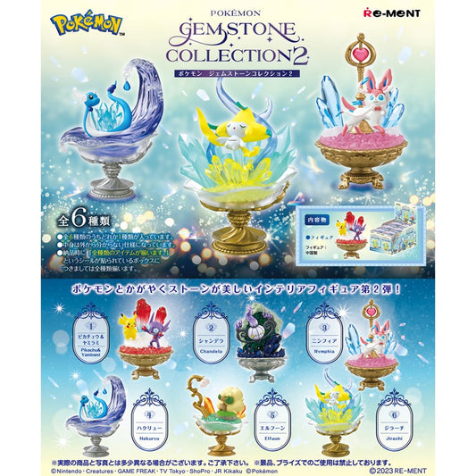 Pokemon Gemstone Collection 2 Re-Ment Figures [BLIND]