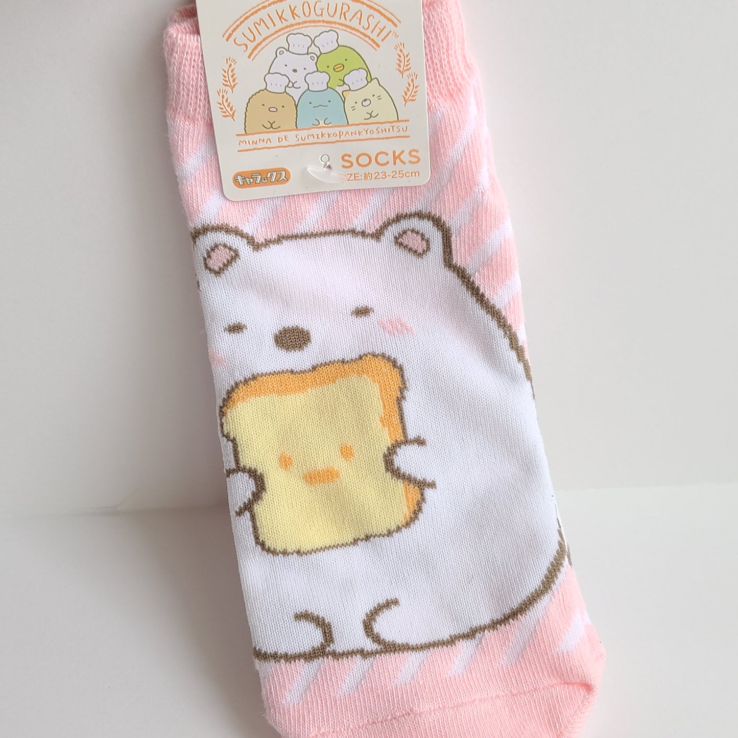 Sumikko Gurashi Socks