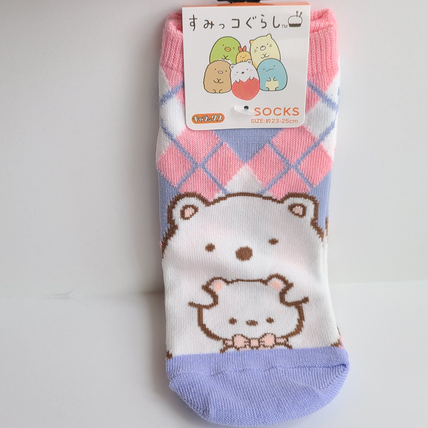 Sumikko Gurashi Socks