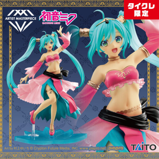 Hatsune Miku Princess AMP Arabian Figure