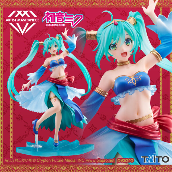 Hatsune Miku Princess AMP Arabian Figure