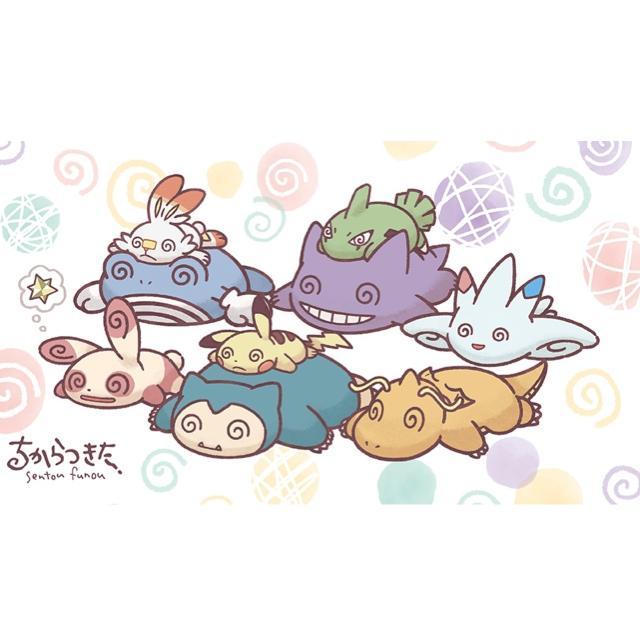 Pokemon Sentou Funou Fainted Mascot Plush (Chinese tag)