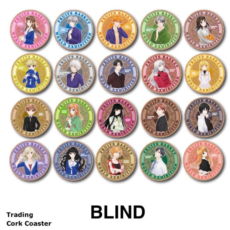 Fruits Basket World Exhibition Coaster [BLIND]