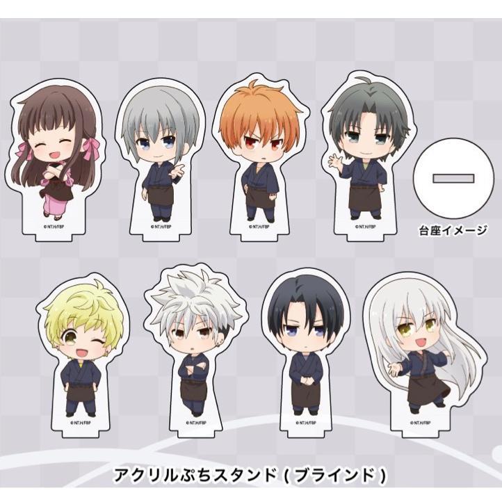 Fruits Basket Japanese Sweets Acrylic Stand