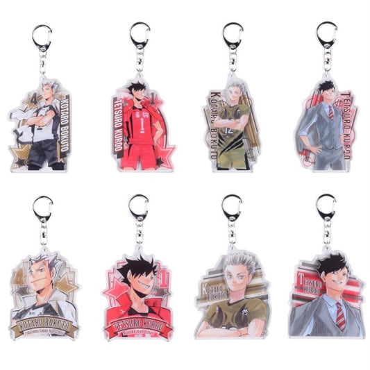 Haikyu Exhibit HEROES Acrylic Keychain Blind Bag