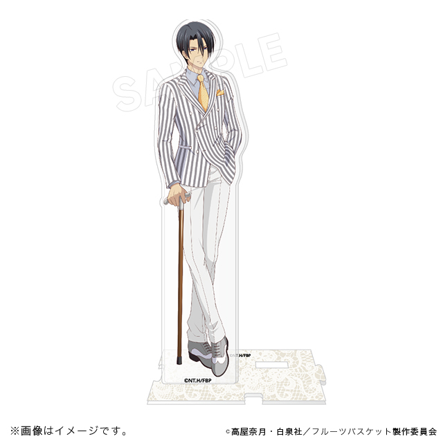 Fruits Basket Classic Summer Acrylic Stand