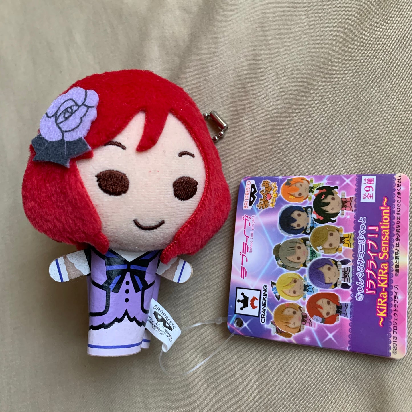 Love Live Finger Puppet