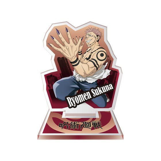 Jujutsu Kaisen Asoto Collection Small Acrylic Stands