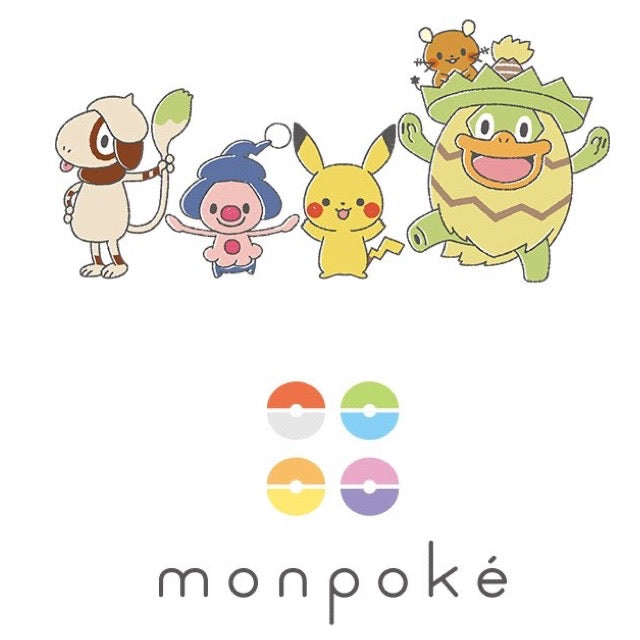 Pokemon monpoké Pikachu Rattling Plush