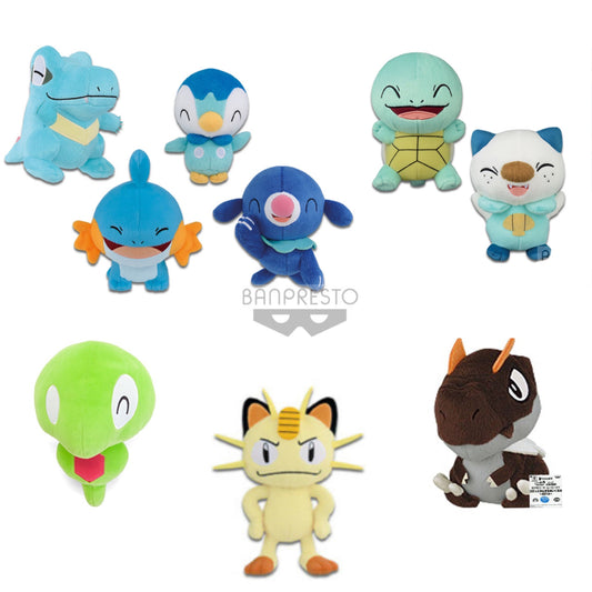 Pokemon Banpresto Mascot Plush