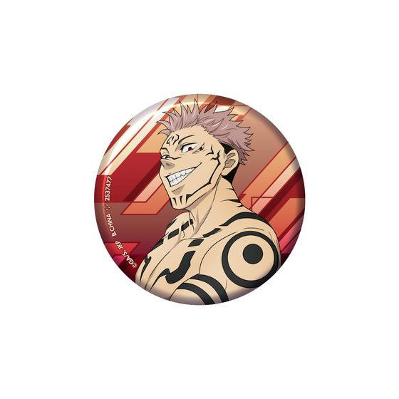 Jujutsu Kaisen Asoto Collection Glitter Can Badge