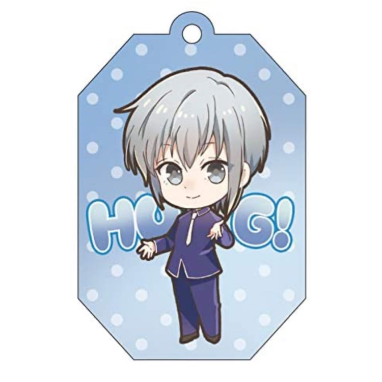 Fruits Basket Hug Collection Magnet Keychain