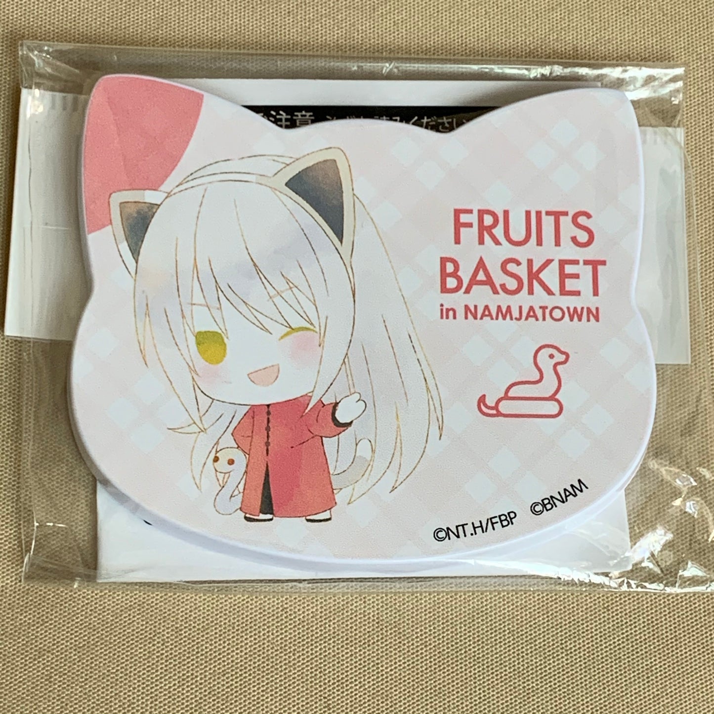 Fruits Basket Namjatown Pin Magnet