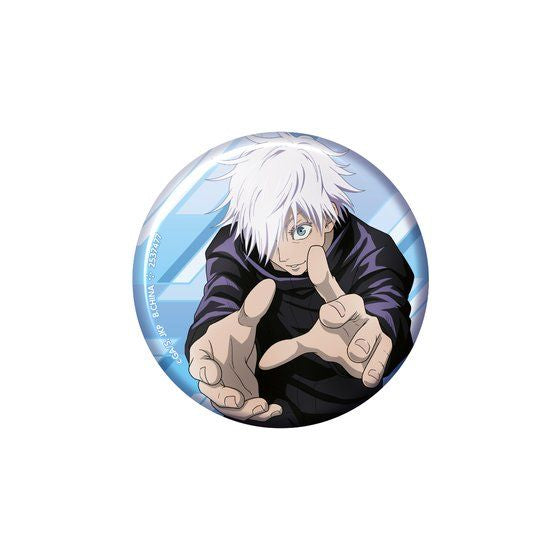 Jujutsu Kaisen Asoto Collection Glitter Can Badge