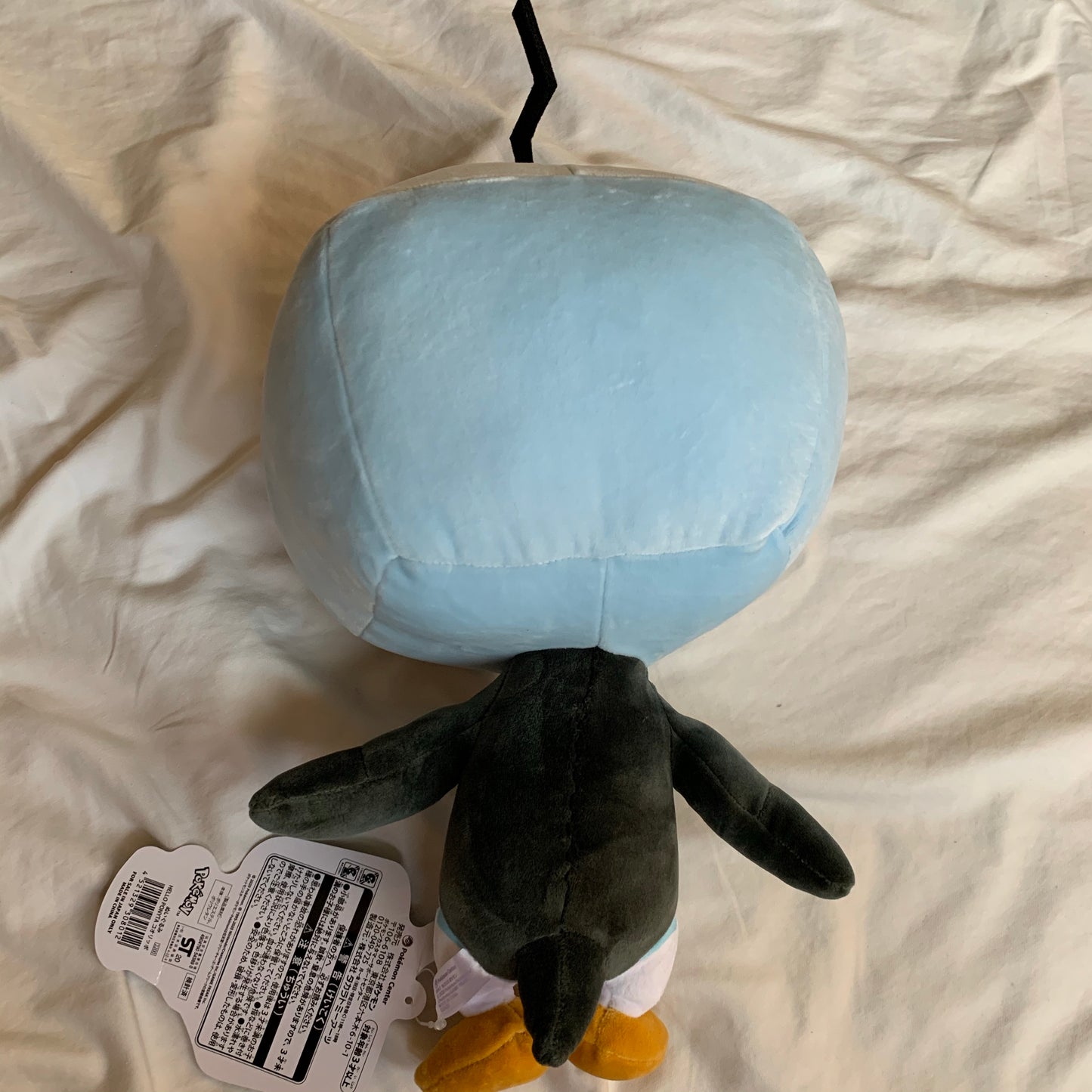 Pokemon Hello Ponyta Big Mochi Plush