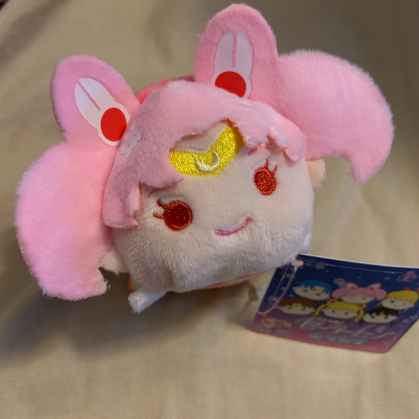 Sailor Moon Tsum Tsum Plush