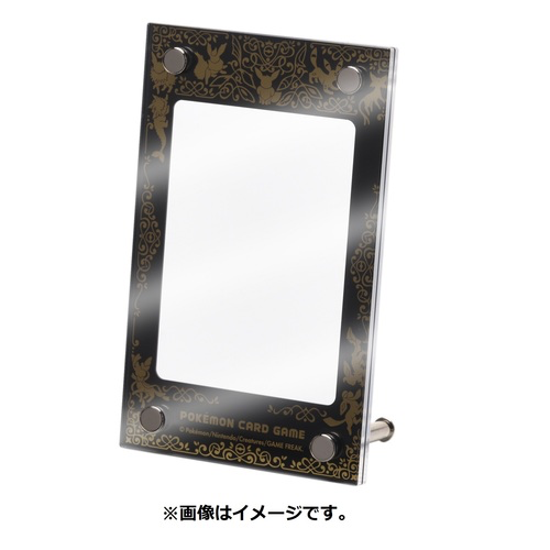 Pokemon Trading Card Game Display Frame