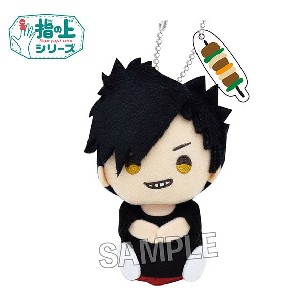 Haikyu! Finger Puppet Plush