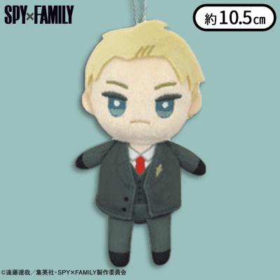 Spy X Family BC Mascot Plush