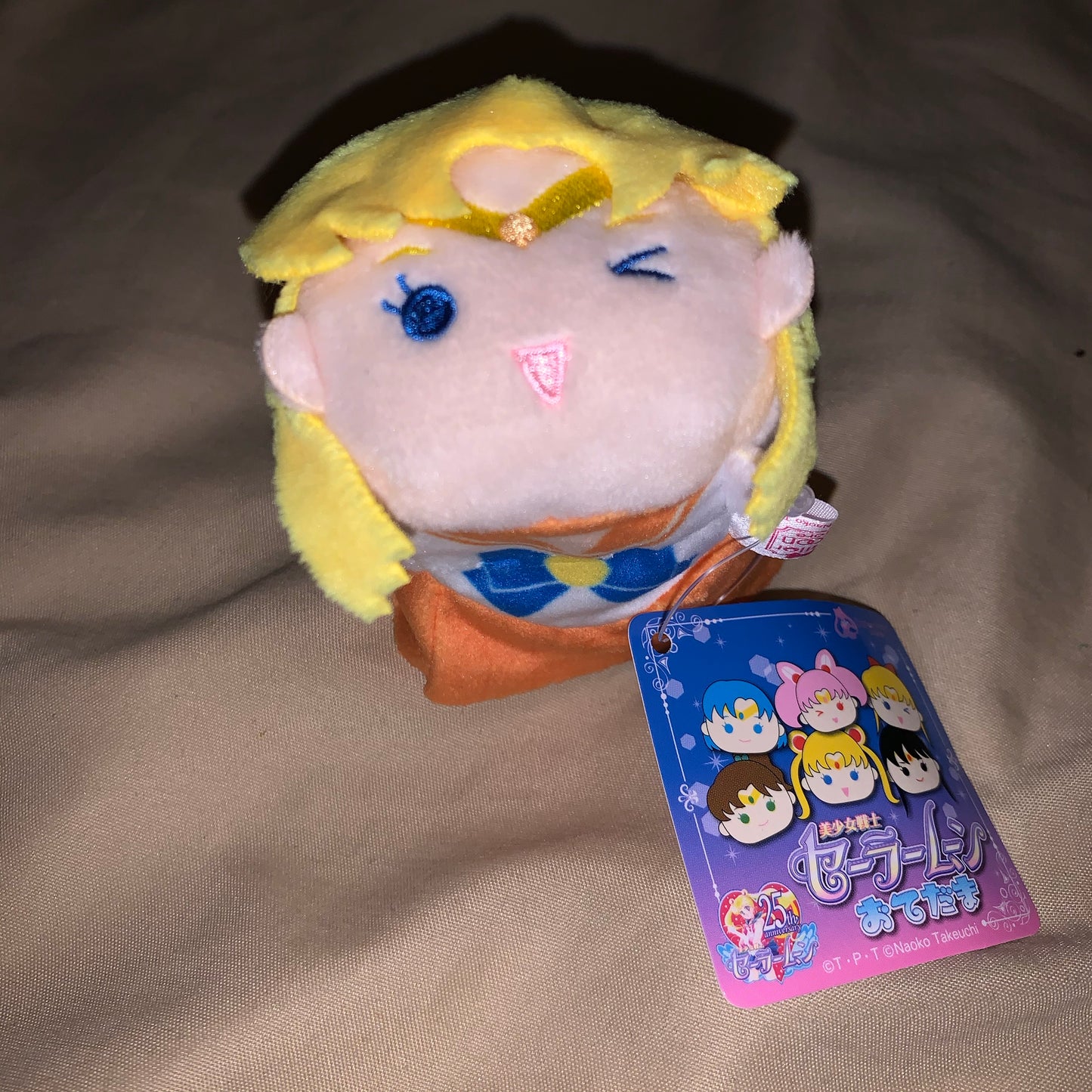 Sailor Moon Tsum Tsum Plush