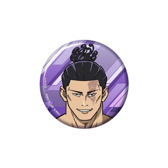 Jujutsu Kaisen Asoto Collection Glitter Can Badge