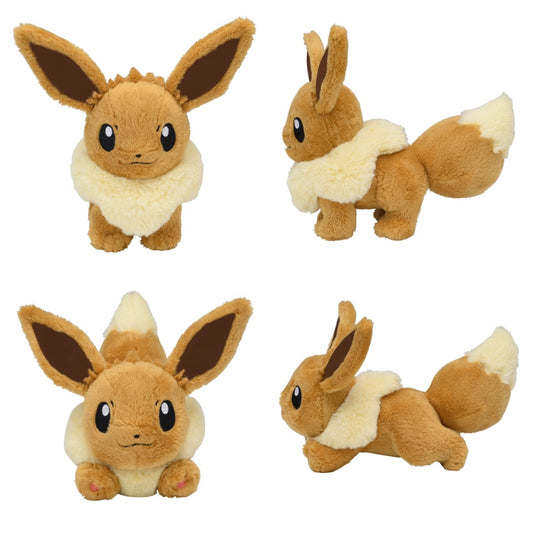 Pokemon Eevee Buddy Plush 2