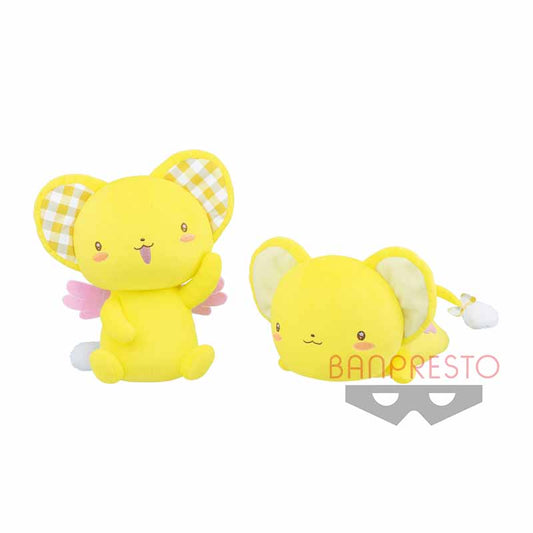 Cardcaptor Sakura Clear Card Big Kero-Chan Plush