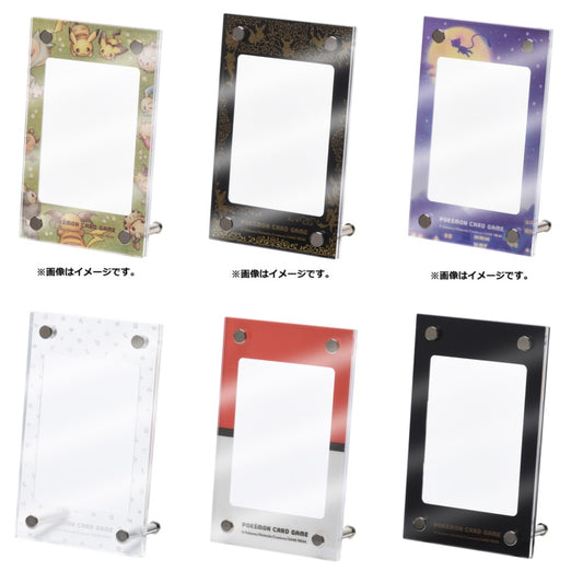 Pokemon Trading Card Game Display Frame