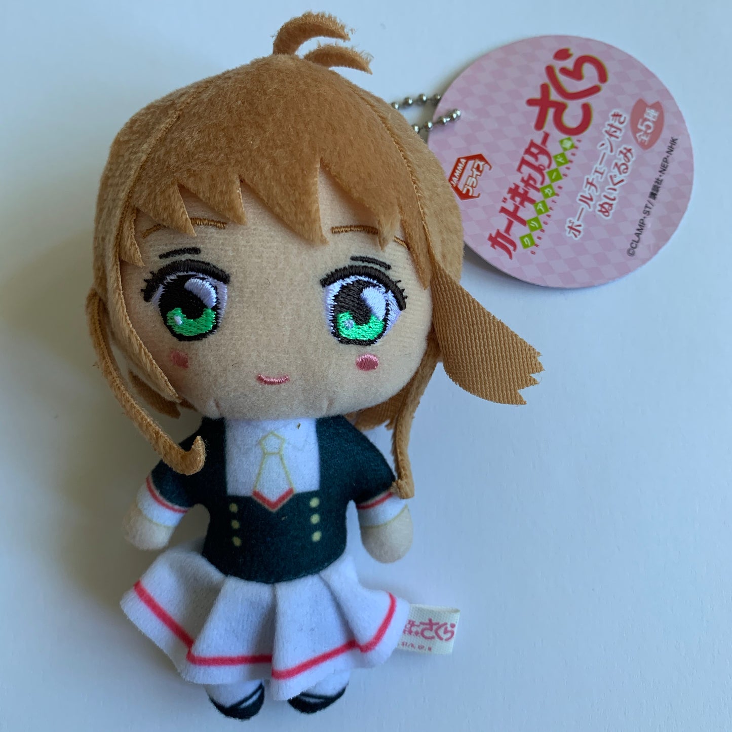 Cardcaptor Sakura Small Mascot Jamma Plush