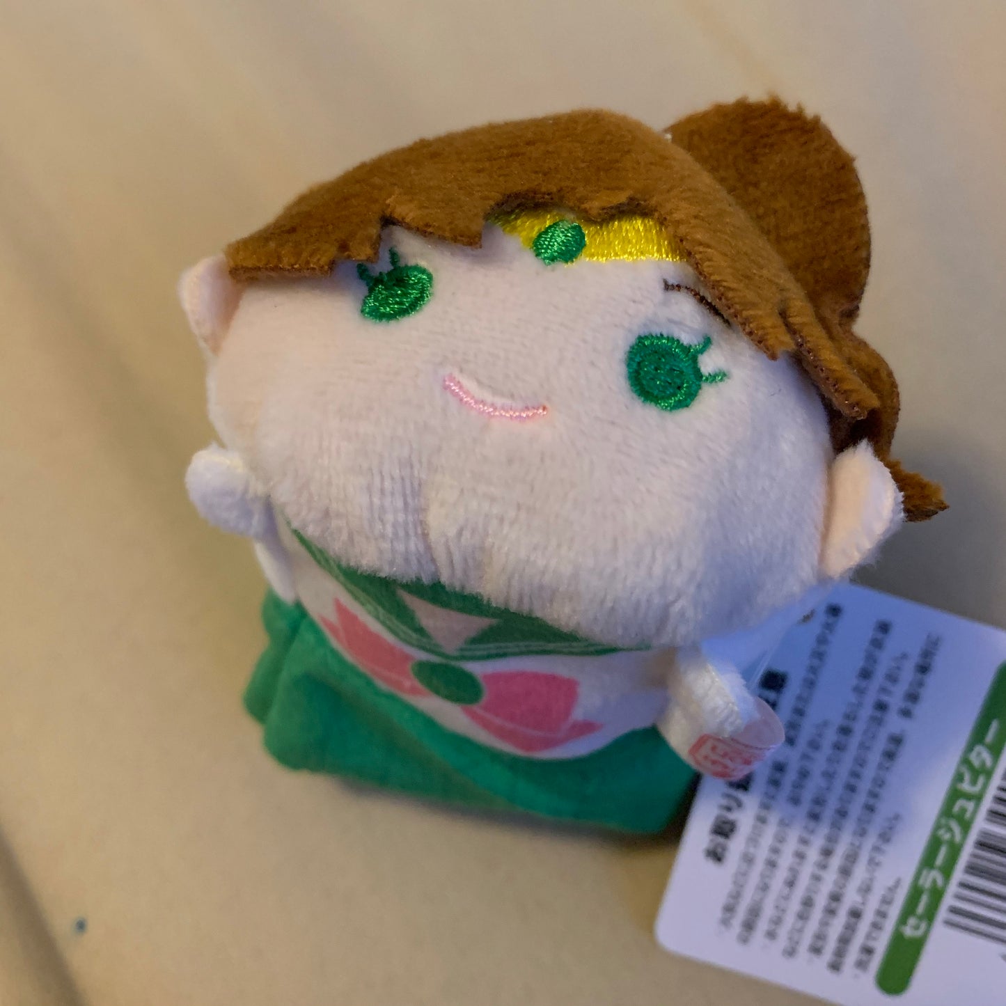 Sailor Moon Tsum Tsum Plush