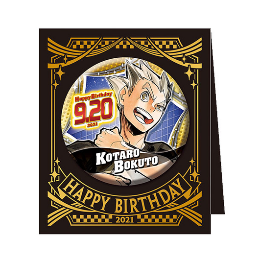 Haikyu Happy Birthday Kotaru Can Badge