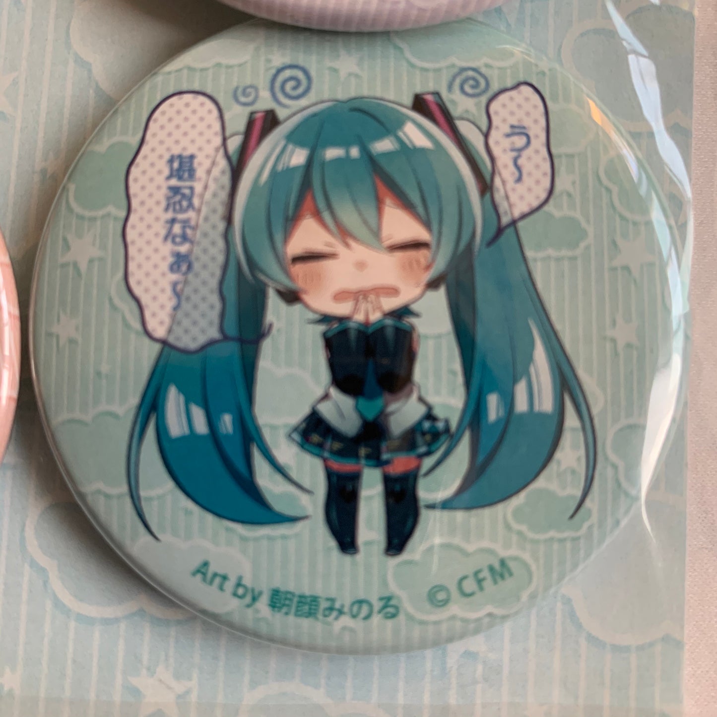 Hatsune Miku X Tsūtenkaku Tower Collab Can Badge