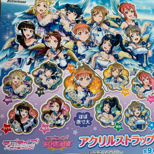 Love Live Angel Acrylic Keychain