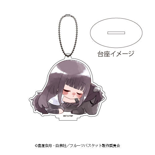 Fruits Basket Chibi Duo Acrylic Stand Keyholder