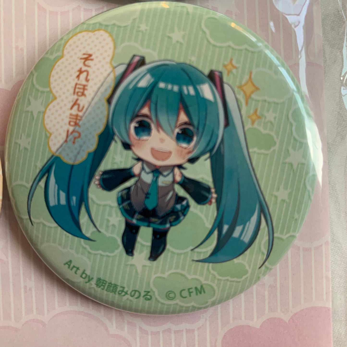 Hatsune Miku X Tsūtenkaku Tower Collab Can Badge