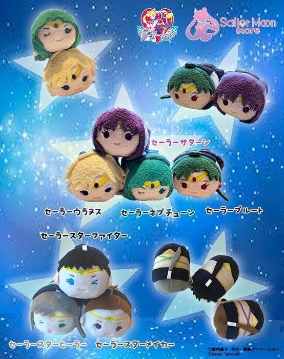 Sailor Moon Tsum Tsum Plush